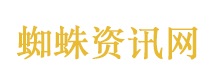 美国务卿宣布对伊朗军事行动结束